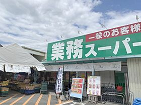 奈良県奈良市三碓3丁目（賃貸マンション1R・1階・18.00㎡） その18