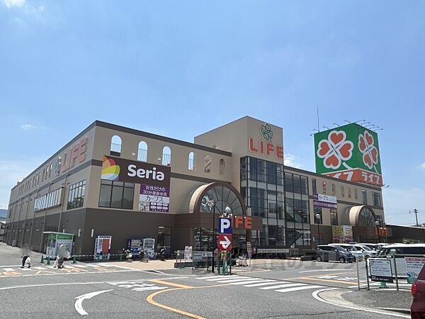 画像14:ライフ　大淀店まで700メートル