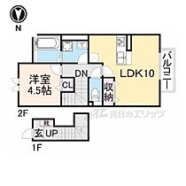 奈良県奈良市大安寺2丁目（賃貸アパート1LDK・2階・46.37㎡） その2