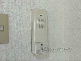 奈良県奈良市小川町（賃貸マンション2LDK・1階・53.55㎡） その30