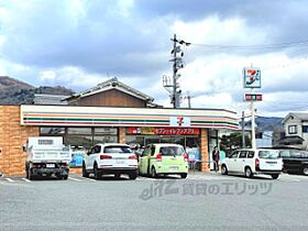 奈良県奈良市高畑町（賃貸一戸建1LDK・1階・46.17㎡） その6