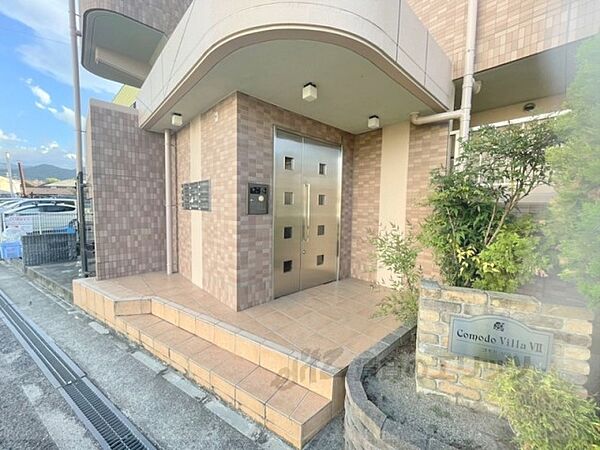奈良県桜井市大字谷56(賃貸マンション1K・3階・26.10㎡)の写真 その12