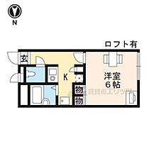 レオパレスIRISCOURT 207 ｜ 奈良県奈良市西大寺赤田町（賃貸アパート1K・2階・20.28㎡） その2