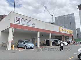 奈良県奈良市富雄元町1丁目（賃貸アパート1DK・2階・26.00㎡） その18