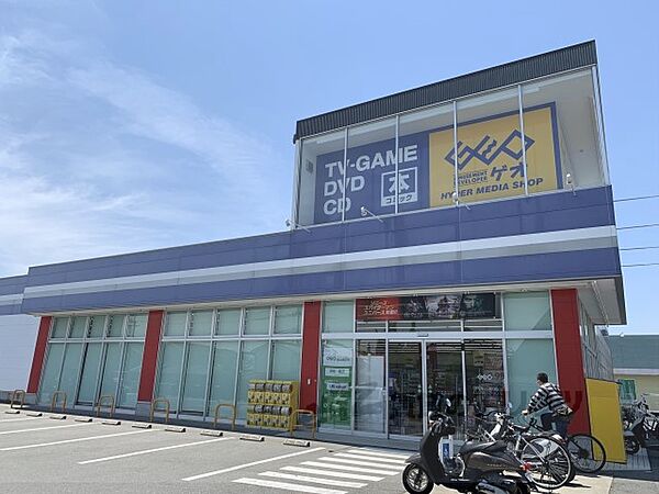 画像24:ゲオ　奈良四条大路店まで1900メートル