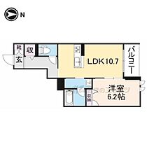 奈良県大和高田市大中東町（賃貸マンション1LDK・3階・43.83㎡） その2