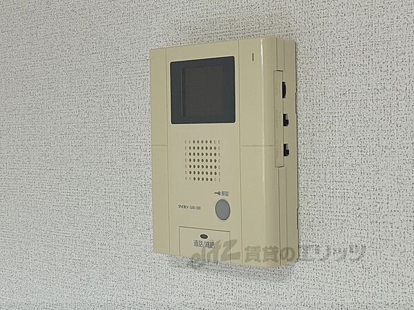 奈良県奈良市富雄北1丁目(賃貸マンション1K・2階・26.02㎡)の写真 その28