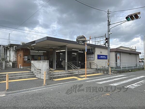 画像2:村野駅まで400メートル