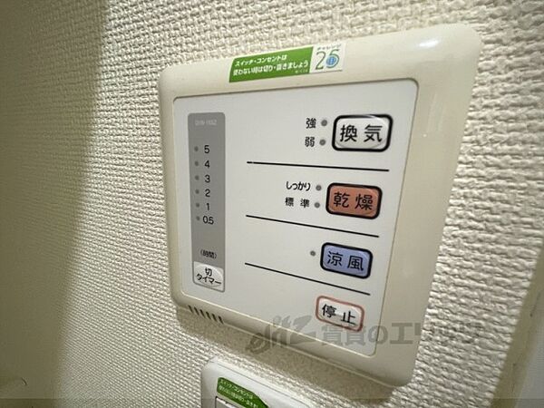 ロイヤルＳＫ指柳 107｜奈良県天理市指柳町(賃貸アパート1K・1階・21.53㎡)の写真 その22