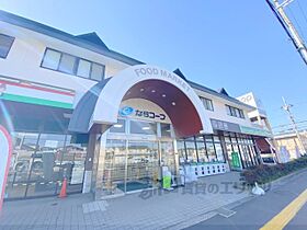 クレイノヴィオーラ 206 ｜ 奈良県香芝市すみれ野1-（賃貸アパート1K・2階・25.89㎡） その22