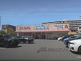 トータスＢｌｄ 701 ｜ 奈良県奈良市大宮町1丁目（賃貸マンション1R・7階・18.70㎡） その20