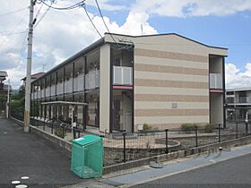 レオパレスAKI 208 ｜ 奈良県奈良市中山町（賃貸アパート1K・2階・23.18㎡） その1