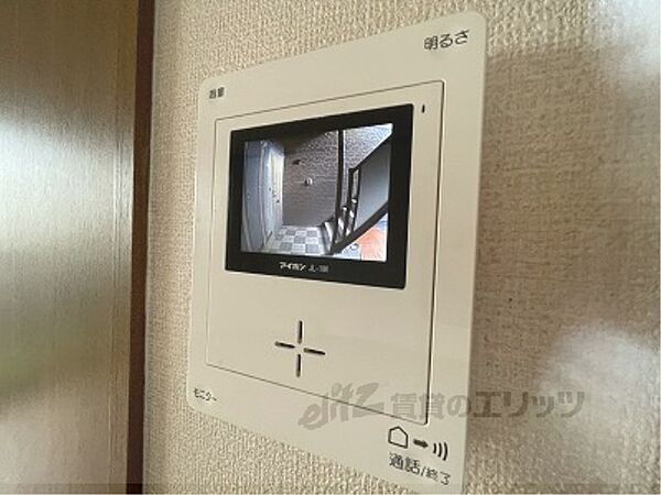 奈良県香芝市尼寺3-(賃貸アパート2LDK・2階・53.61㎡)の写真 その27