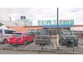 奈良県奈良市中山町（賃貸アパート1K・1階・23.18㎡） その21