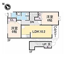 サンセールIII 202 ｜ 奈良県吉野郡大淀町下渕（賃貸アパート2LDK・2階・57.02㎡） その2