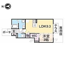 カリュオン 101 ｜ 奈良県大和郡山市北郡山町（賃貸アパート1LDK・1階・42.13㎡） その2