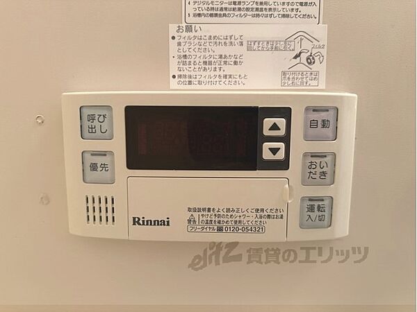 奈良県橿原市久米町(賃貸マンション2LDK・5階・58.00㎡)の写真 その24