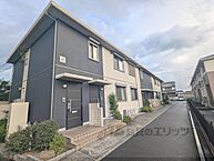 奈良県北葛城郡広陵町大字平尾：物件画像／株式会社エリッツ　エリッツ天理店