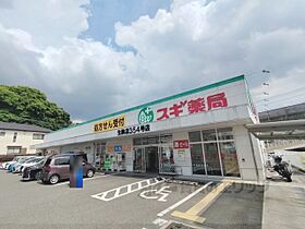 奈良県生駒市辻町（賃貸アパート1LDK・2階・43.00㎡） その24