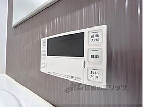 奈良県大和高田市大中東町（賃貸マンション1LDK・3階・50.10㎡） その28