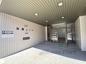 矢埜ハイツ 402 ｜ 奈良県奈良市大宮町3丁目（賃貸マンション2LDK・4階・83.50㎡） その21