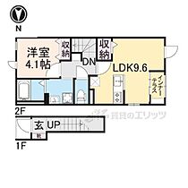 奈良県橿原市葛本町（賃貸アパート1LDK・2階・42.82㎡） その2