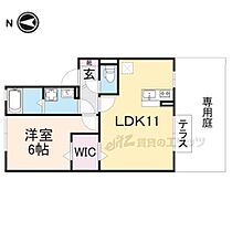 奈良県奈良市中山町（賃貸アパート1LDK・1階・40.43㎡） その2