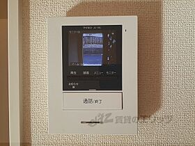 奈良県吉野郡大淀町大字桧垣本（賃貸アパート1LDK・1階・47.31㎡） その16