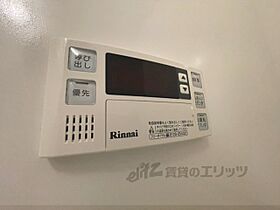 奈良県橿原市曲川町3丁目（賃貸アパート2LDK・2階・47.54㎡） その28