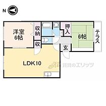 ファインヒルズＡ 103 ｜ 奈良県生駒郡斑鳩町興留3丁目（賃貸アパート2LDK・1階・49.50㎡） その2