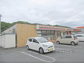 奈良県生駒郡平群町吉新4丁目（賃貸アパート2LDK・2階・50.00㎡） その7