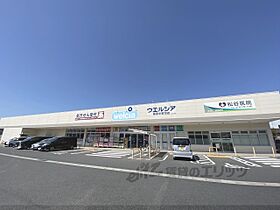 奈良県橿原市土橋町（賃貸アパート1K・2階・25.89㎡） その23