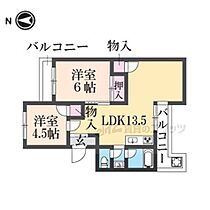 奈良県橿原市新賀町（賃貸マンション2LDK・2階・50.00㎡） その2