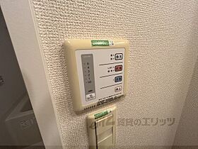 レオネクストサンシャイン岩室 105 ｜ 奈良県天理市岩室町（賃貸アパート2LDK・1階・50.65㎡） その27