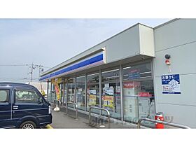 レオパレスケルン 214 ｜ 奈良県大和郡山市南井町（賃貸アパート1K・2階・31.05㎡） その21