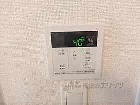 奈良県大和高田市三和町（賃貸アパート1R・2階・27.53㎡） その26