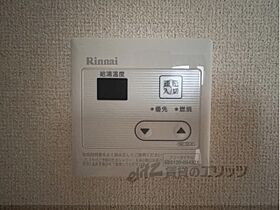 クレールハイム 102 ｜ 奈良県橿原市縄手町（賃貸アパート1DK・1階・33.00㎡） その27