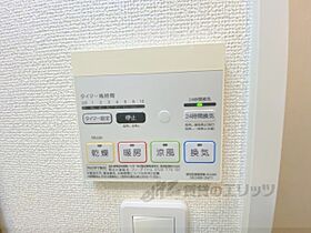 奈良県大和高田市大中東町（賃貸マンション1R・3階・30.96㎡） その25