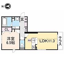 奈良県奈良市菅原町（賃貸アパート1LDK・2階・45.01㎡） その2