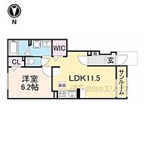 アビタシオンキャトル 101 ｜ 奈良県大和郡山市小泉町（賃貸アパート1LDK・1階・43.61㎡） その2