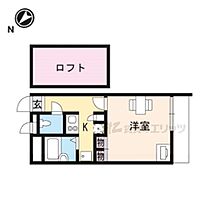 奈良県奈良市佐保台西町（賃貸アパート1K・3階・20.28㎡） その2