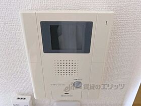 奈良県奈良市大宮町1丁目（賃貸マンション1LDK・2階・35.20㎡） その28