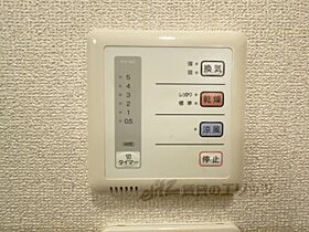 レオパレス悠II 205 ｜ 奈良県天理市東井戸堂町（賃貸アパート1K・2階・28.02㎡） その20