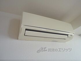 奈良県奈良市三条大路1丁目（賃貸マンション1K・6階・28.40㎡） その24