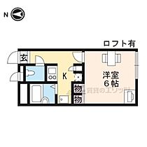 奈良県奈良市東九条町（賃貸アパート1K・2階・20.28㎡） その2