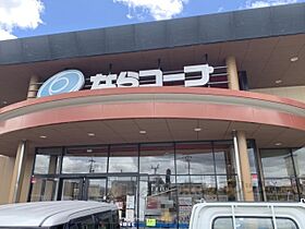 ＥＹガーデンハイツ 101 ｜ 奈良県大和郡山市九条町（賃貸アパート1LDK・1階・41.52㎡） その24