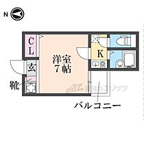 KBK高天ビル 206 ｜ 奈良県奈良市林小路町（賃貸マンション1K・2階・20.64㎡） その2