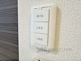 奈良県奈良市大宮町6丁目（賃貸マンション1LDK・2階・39.20㎡） その28