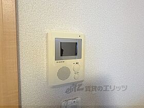 奈良県奈良市柳町（賃貸アパート1K・2階・20.81㎡） その25