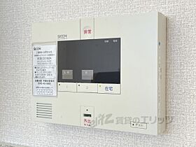 アプリコットコート 102 ｜ 奈良県奈良市学園南3丁目（賃貸アパート1LDK・1階・47.13㎡） その29